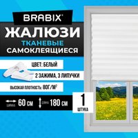 Плиссе Brabix 60x180 700007 (белый)
