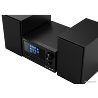 Музыкальный центр Kenwood M-7000S-B
