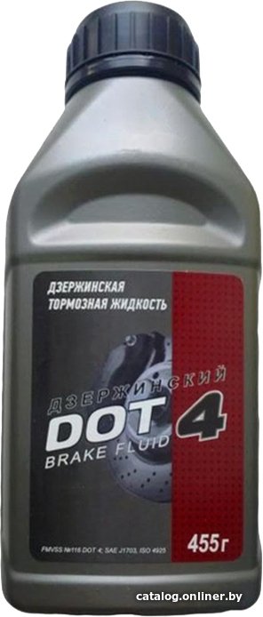 Тормозная жидкость Дзержинский DOT-4 455г