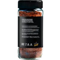 Кофе Lalibela Coffee Gold 190 г