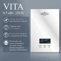 Проточный электрический водонагреватель Primoclima PC Vita 8.5 (W)