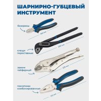 Набор домашнего мастера Scheppach Sch-41802-5 (180 предметов)