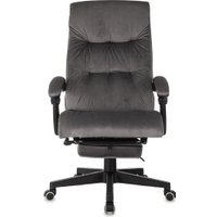 Офисное кресло Бюрократ CH-824MSG-BF Vortis (темно-серый)