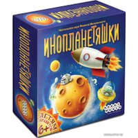 Детская настольная игра Мир Хобби Инопланетяшки