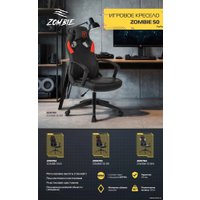 Игровое (геймерское) кресло Zombie Zombie 50 (черный)