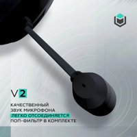 Наушники IO by Red Square Graphite v2 (черный)