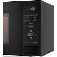 Микроволновая печь Domfy DSB-MW106