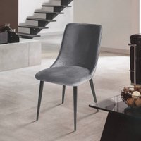 Стул Ваш день Joe Barkhat 27 (серый, 2шт)