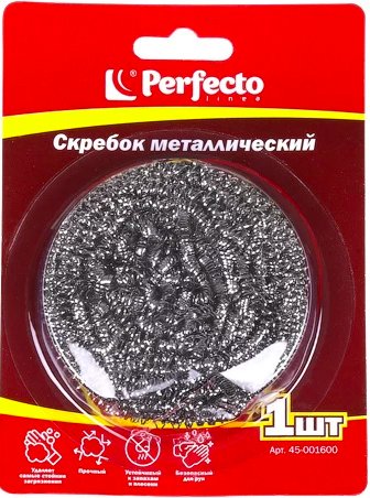 

Щетка Perfecto Linea металлическая 45-001600 1 шт