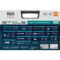 Универсальный набор инструментов Stels 14117 (82 предмета)