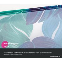 Шторка-занавеска для ванны IDDIS BF05P18i11