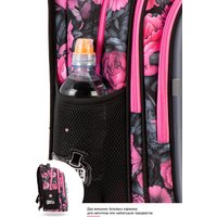 Школьный рюкзак SkyName R1-067 + брелок мишка