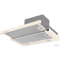 Кухонная вытяжка Ciarko EDS 60 (слоновая кость)