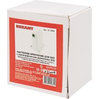 Крепление для лупы Rexant 31-0806 в Гродно