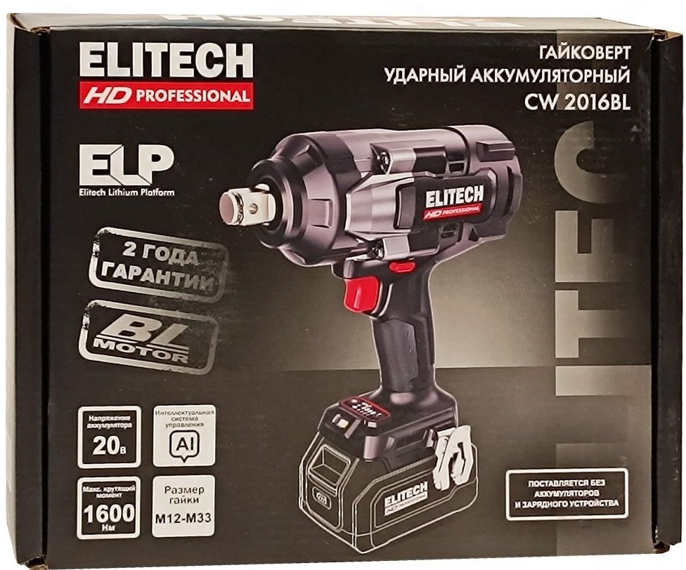 

Гайковерт ELITECH CW 2016BL HD E2201.075.00 (без АКБ)