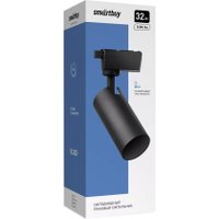 Трековый светильник SmartBuy SBL-TKBK1-32w-4K