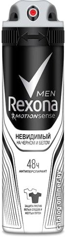 Антиперспирант-спрей Rexona Men Невидимый на черном и белом 150 мл
