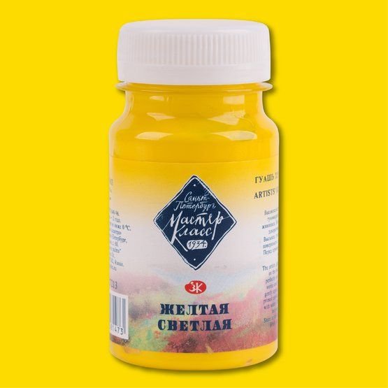 

Гуашь Невская палитра Мастер-Класс 1727213 (100 мл, желтая светлая 213)