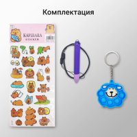 Детский планшет Digma Kids A10 2GB/32GB (коричневый)