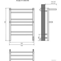 Полотенцесушитель Aquatek Альфа П7 500x700 (черный муар)