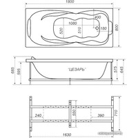 Ванна Triton Цезарь 180x80 (с каркасом)