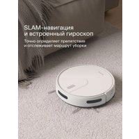 Робот-пылесос Tuvio TR07MGBW