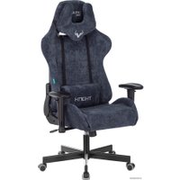 Игровое (геймерское) кресло Knight VIKING Light-27 (синий)