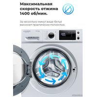 Стиральная машина MAUNFELD MFWM147WH