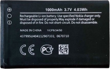 

Аккумулятор для телефона By-mobile совместим с Strike A14, A15