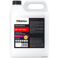  Bahler WaschAktive PNK-106 Farbe 5л