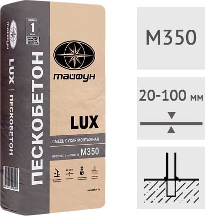 

Клеевая смесь Тайфун Plus Пескобетон (25 кг)