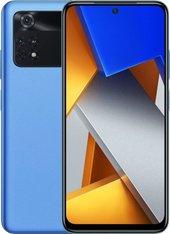 M4 Pro 4G 6GB/128GB международная версия (синий)