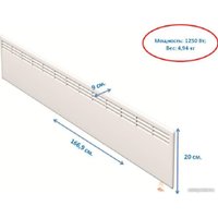 Конвектор Beha LV 12 Wi-Fi