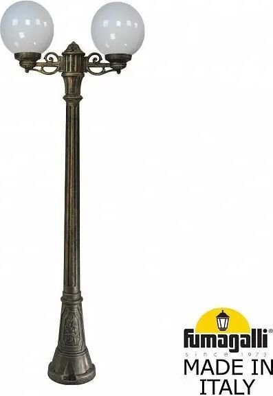 

Городской фонарь Fumagalli Globe ARTU BISSO/G250 2L FU_G25.158.S20.BYF1R