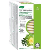 БАД Эвалар Чай Эвалар Био при повыш. содерж. мочевой кисл., 1,5 г, 20 пак.