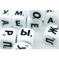 Настольная игра Десятое королевство Кубики для умников. Словодел 04640