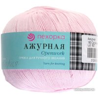 Пряжа для вязания Пехорка Ажурная 180 50 г 280 м (светлая бегония)