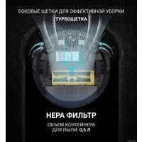 Робот-пылесос Polaris PVCR 0833 Wi-Fi IQ Home (серебристый)