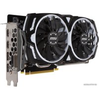 Видеокарта MSI Geforce GTX 1060 Armor OCV1 3GB GDDR5 [GTX 1060 ARMOR 3G OCV1]