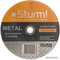 Отрезной диск Sturm 9020-07-230x20