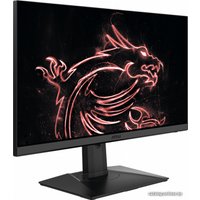 Игровой монитор MSI Optix MAG275R