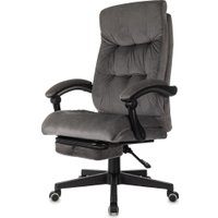 Офисное кресло Бюрократ CH-824MSG-BF Vortis (темно-серый)
