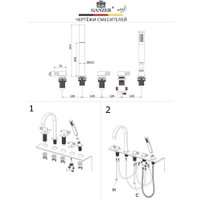 Смеситель Ganzer GZ01133