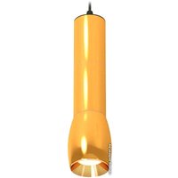 Подвесная люстра Ambrella light XP XP1125001