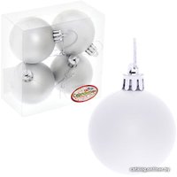 Елочная игрушка Серпантин Матовый шар 5 см 4 шт (серебристый) 183-853