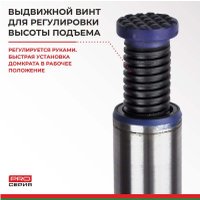 Бутылочный домкрат БелАК Premium 20 т.