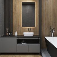 Умывальник Lavinia Boho Bathroom Sink Slim 33311101