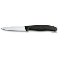Набор ножей Victorinox 6.7153.11