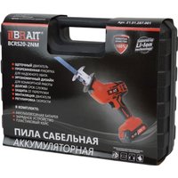 Сабельная пила Brait BCRS20-2NM (с 1-им АКБ, кейс)