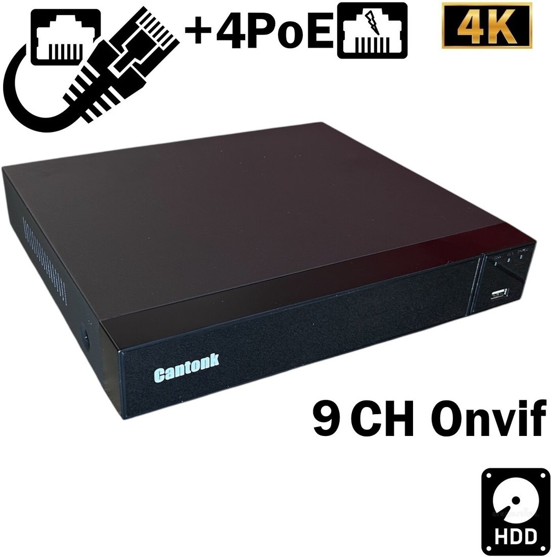 Сетевой видеорегистратор Cantonk NVR-4K109-4P